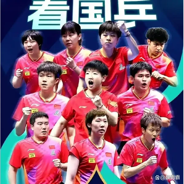 好博体育app下载 APP